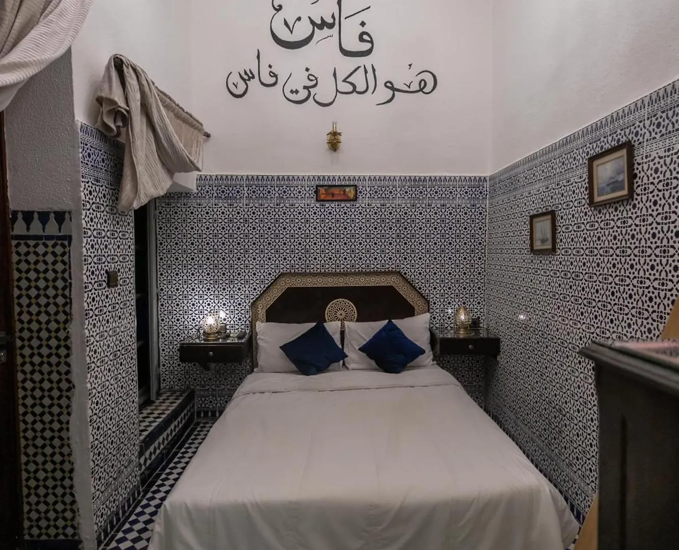 Guest house Riad Skilfo Fes