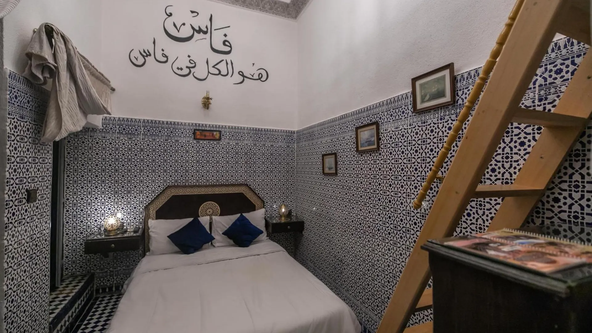 Riad Skilfo Fes 0*,