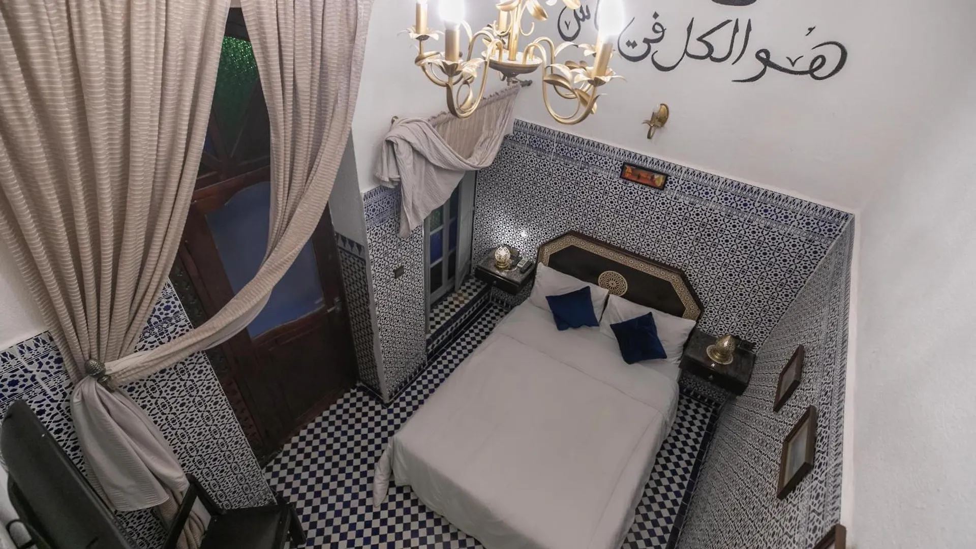Riad Skilfo Fes Morocco