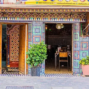 Riad Hayat, Fez